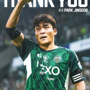 pg电子-全北现代官方：30岁中场朴镇燮离队，加盟中超浙江队