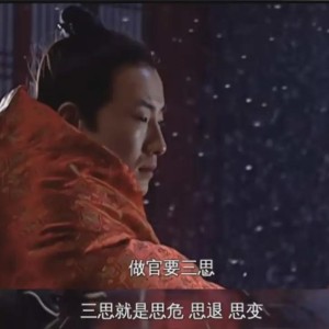 电子游戏平台-省数据局的通报只有九百来字，我却读出了八百个心眼子