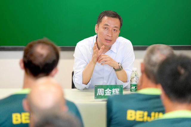 微信图片_2025-09-05_142745_164.jpg